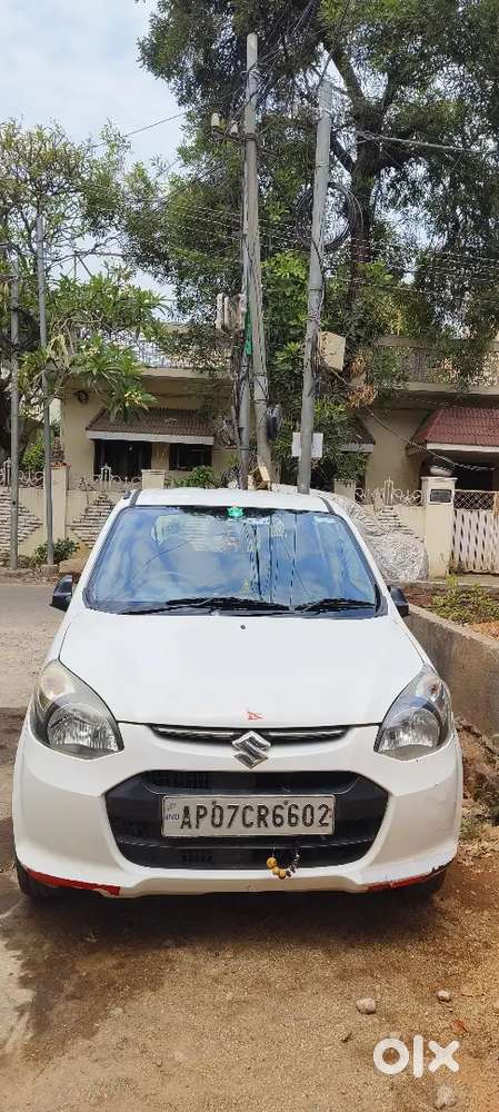 Very Good Condition