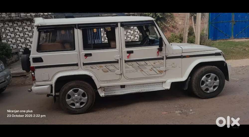 Good Condition Me Hai