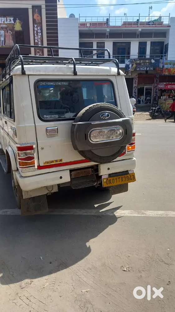 Mahindra Bolero Diesel 2021