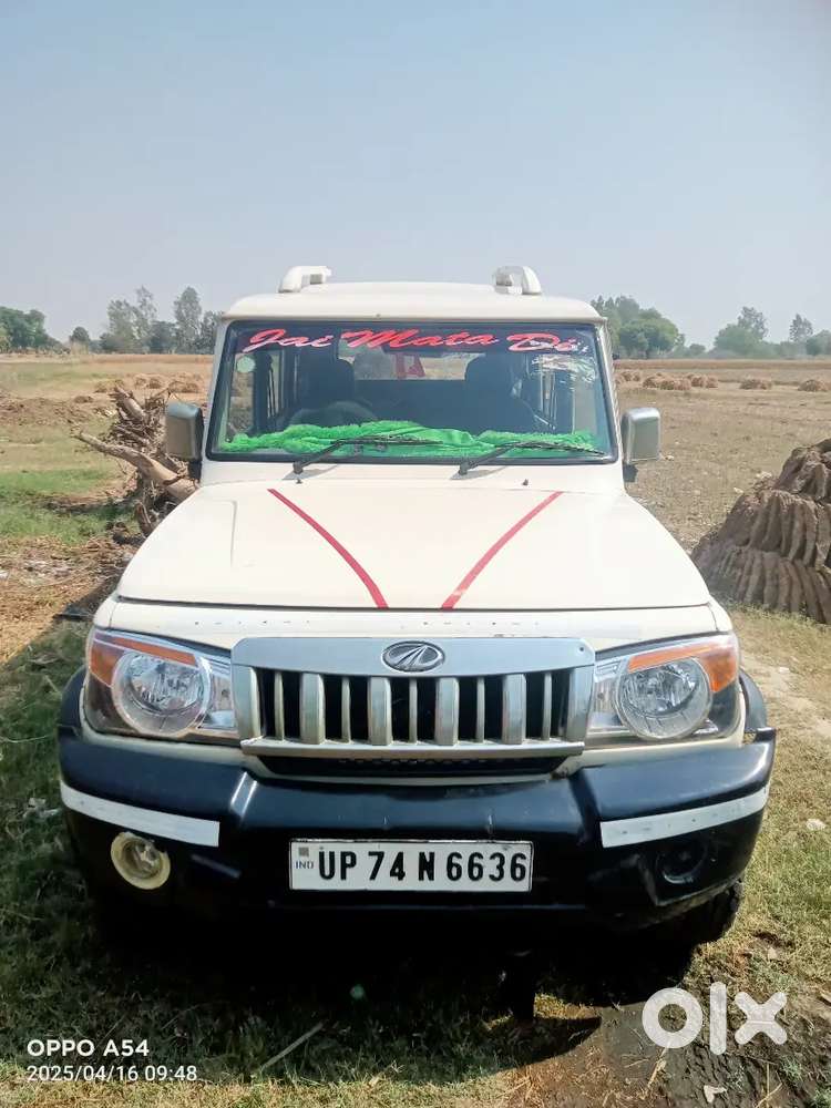 Mahindra Bolero Neo 2015 Diesel