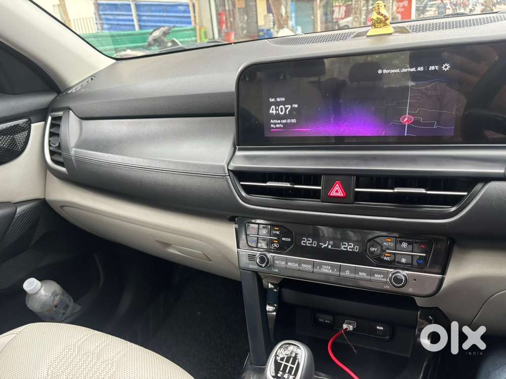 Kia Seltos Petrol 2024