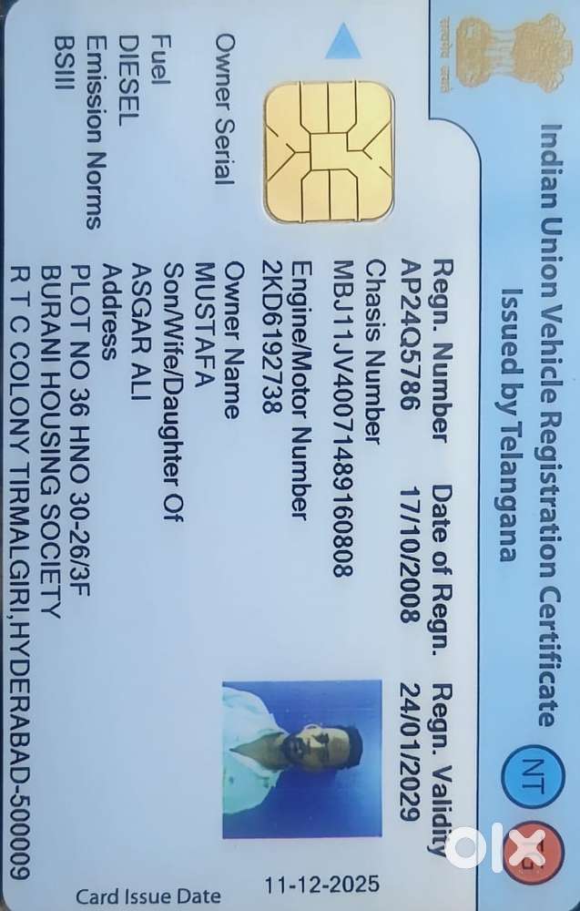 Toyota Innova, 2008, Diesel