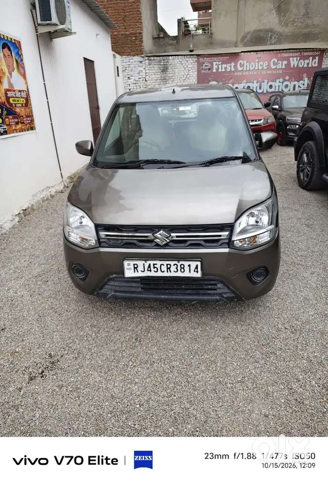 Maruti Suzuki Wagon R 2022