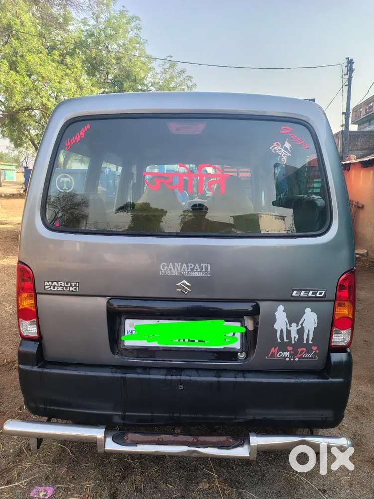 Maruti Suzuki Eeco 2017 Petrol 70000 Km Driven