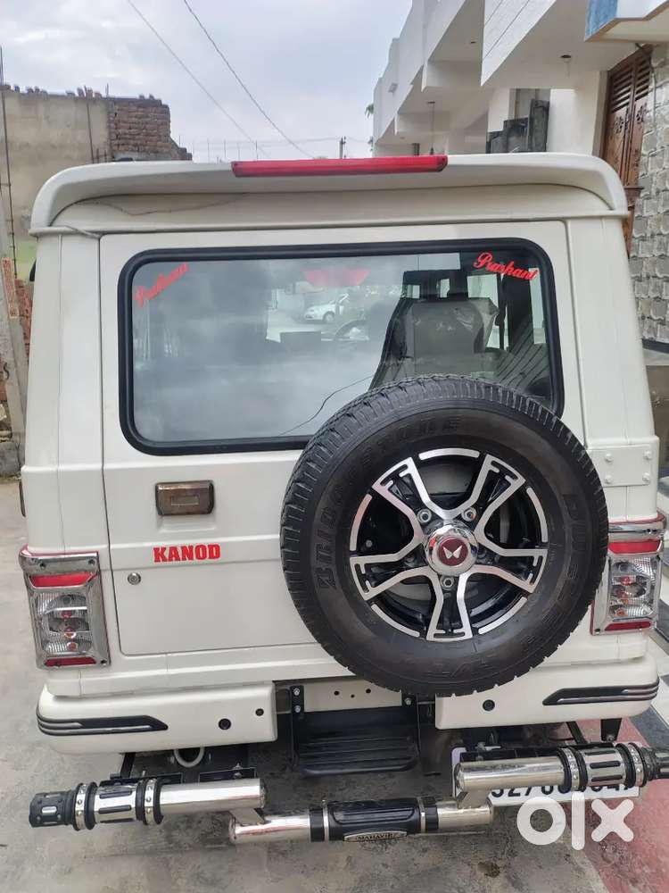New Jaisa Car Hai Seat Sai Thali Hatti Hai