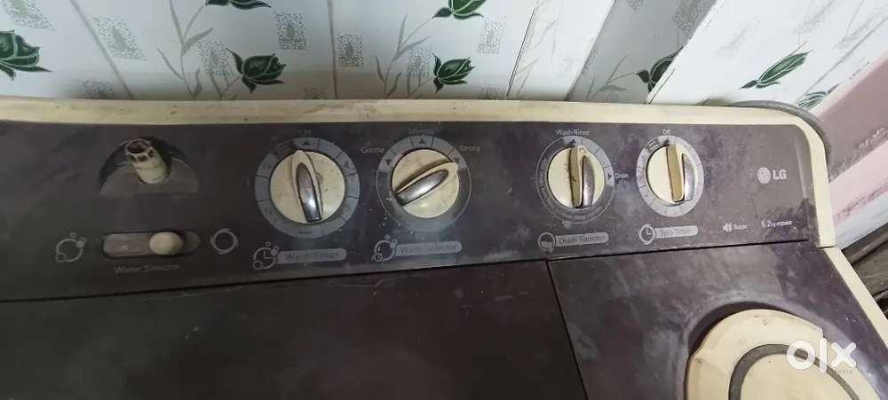 LG washing machine