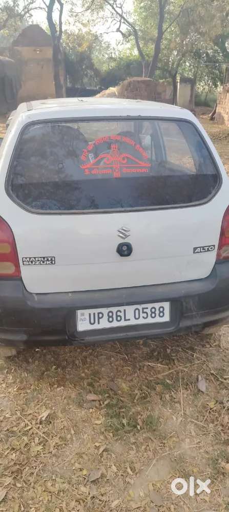 Argent Sell Gadi Me Koi Kami Nhi Hai