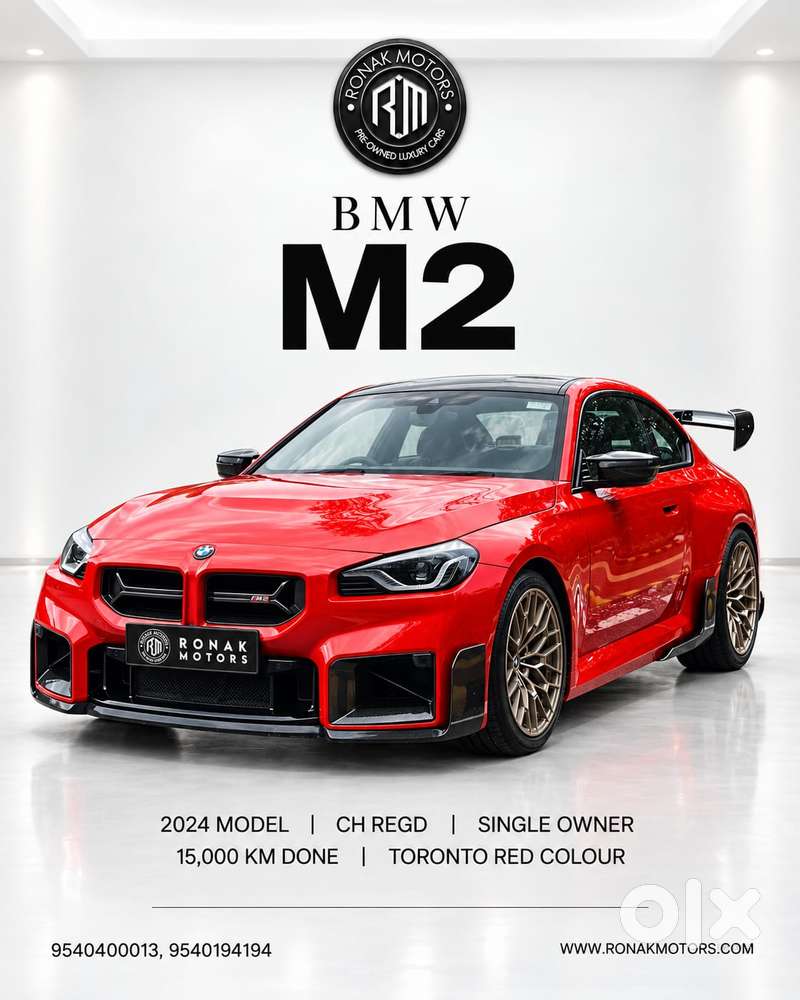Bmw M2 3.0 Competition, 2024, Petrol