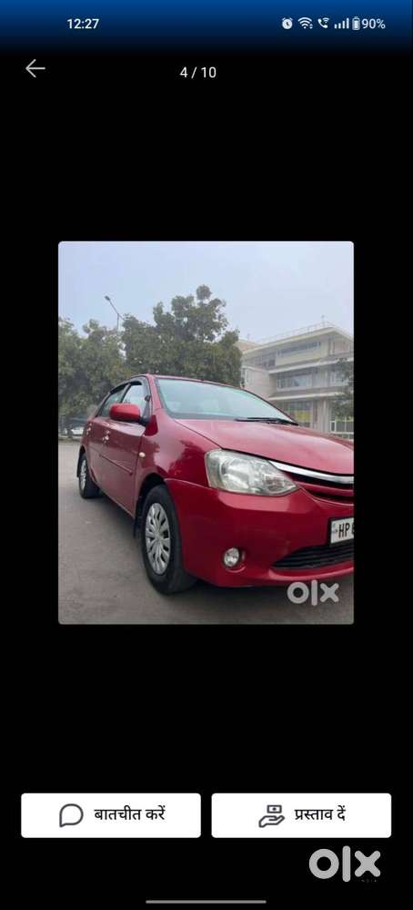 Toyota Etios 2012 Version Etios G-2524