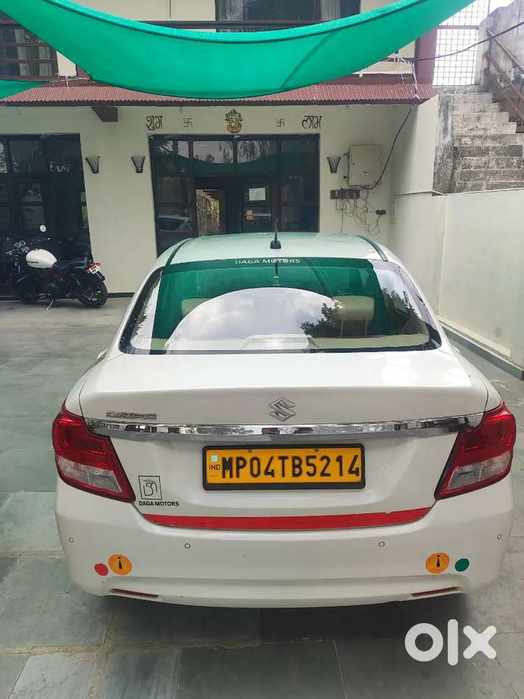 Maruti Suzuki Dzire 2023