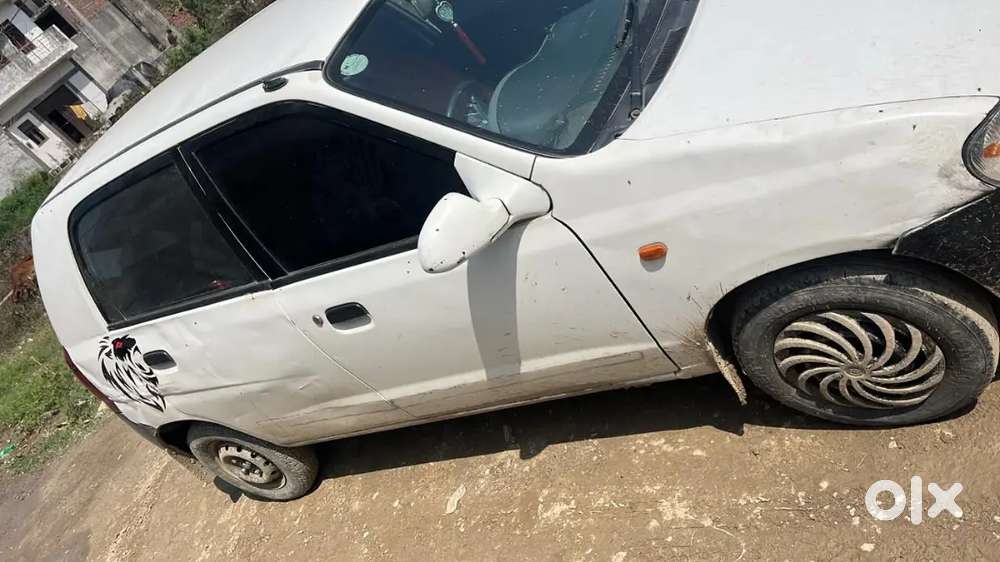 Muje Rupya Ki Jarurat Hai Emergency