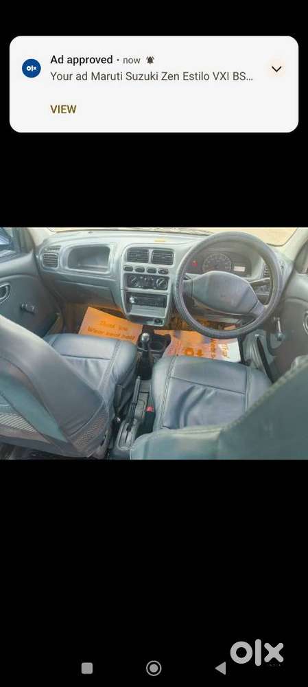 Maruti Suzuki Alto Green Lxi (cng), 2010, Lpg