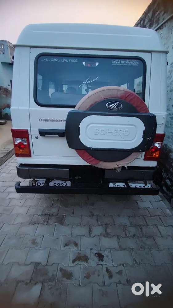 Mahindra Bolero 2015