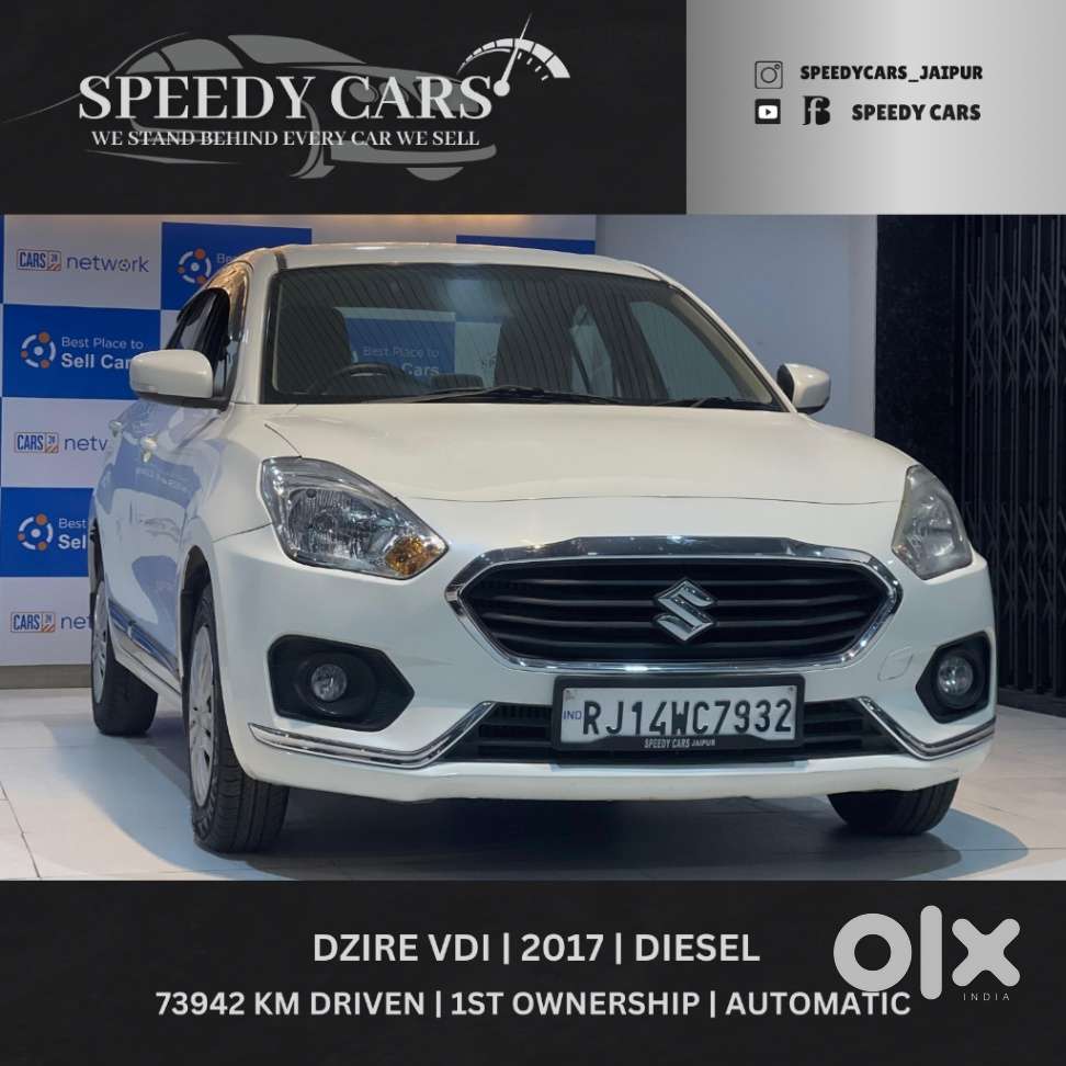 Maruti Suzuki Swift Dzire Amt Vdi, 2017, Diesel