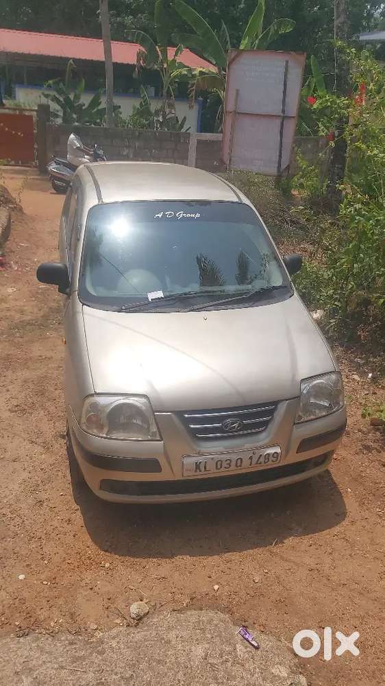 Good Condition All 2029 All Papper Are Clear