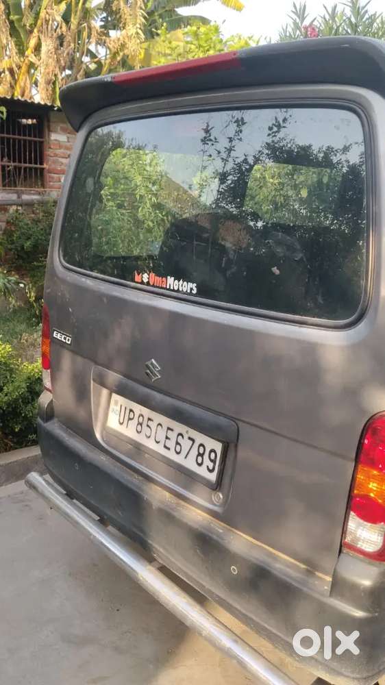 Khatu Bhai