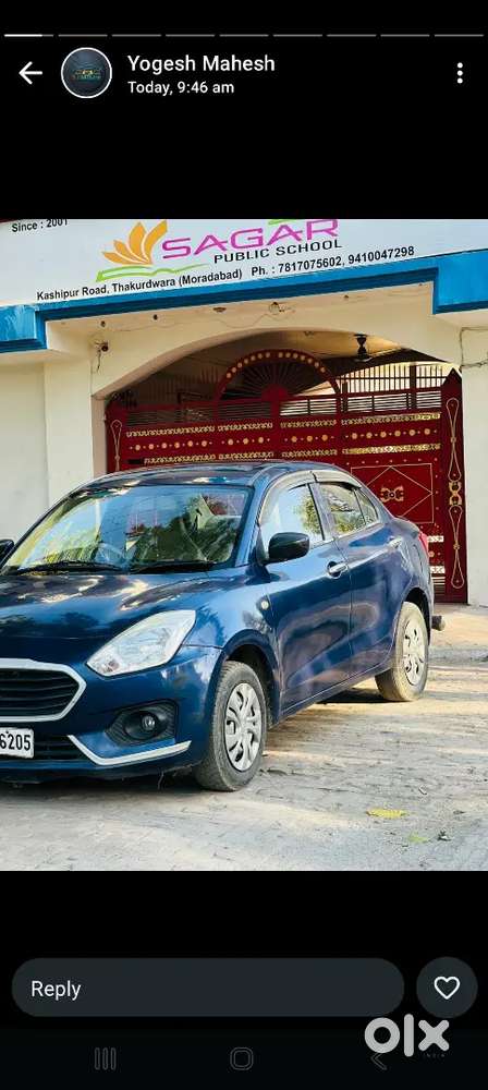 Maruti Suzuki Dzire 2017