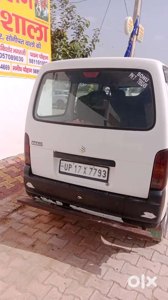 Maruti Suzuki Eeco 2023