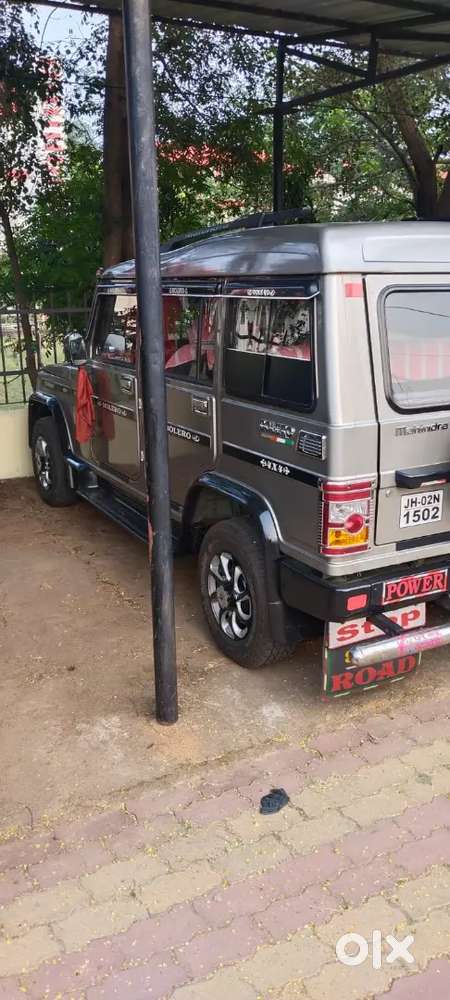 Mahindra Bolero 2.5 Diesel 2009