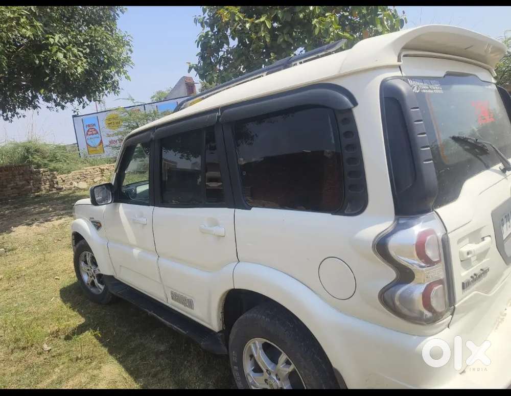 बेचनी है नई कर लेनी है