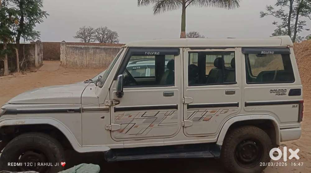 Mahindra Bolero Power Plus 2019
