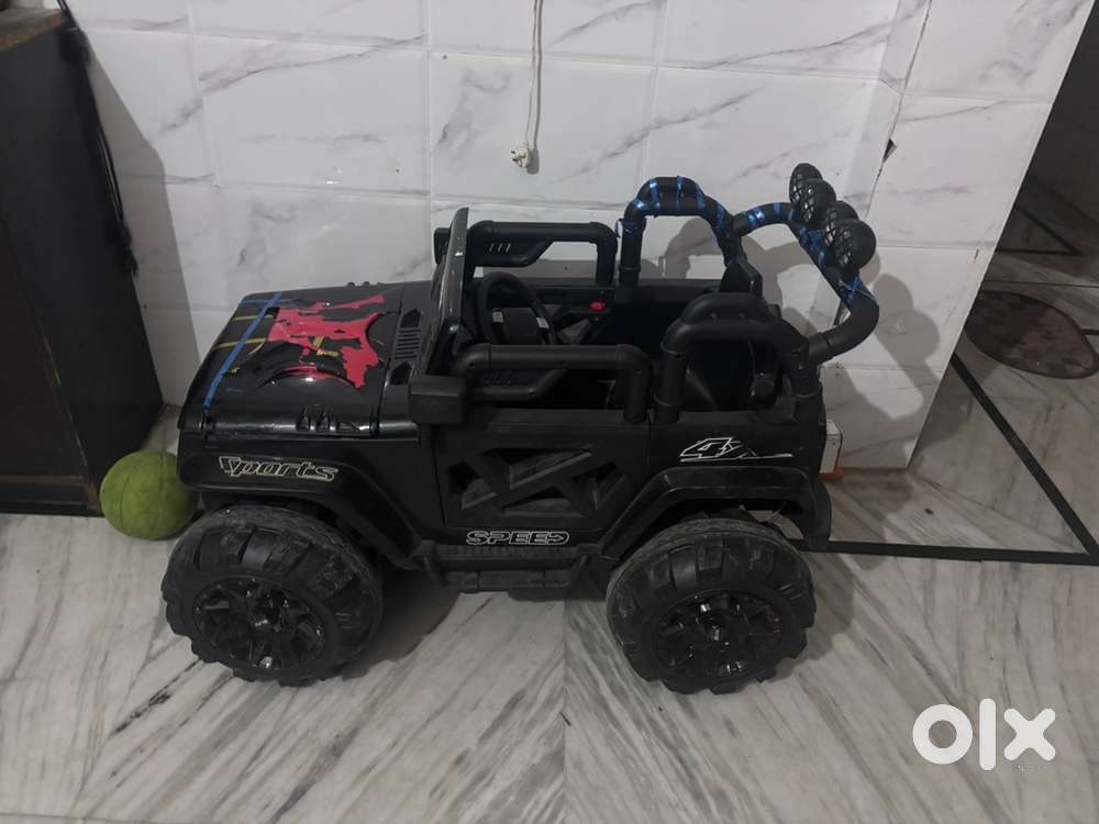 Kids Moving Car