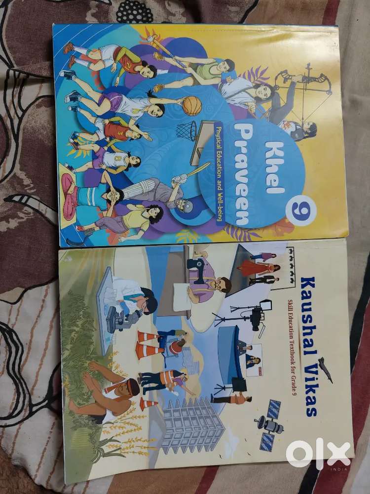 NCERT BOOKS