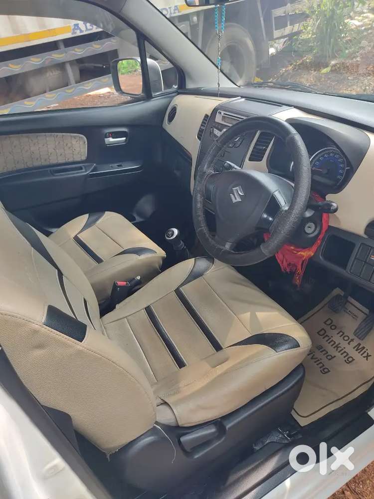Maruti Suzuki Wagon R 2017