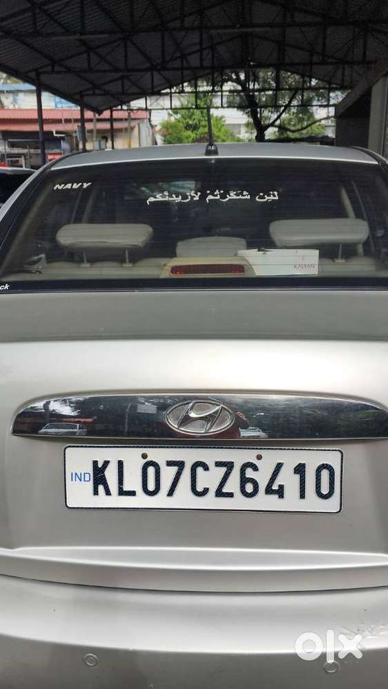 Hyundai Verna Crdi, 2009, Diesel