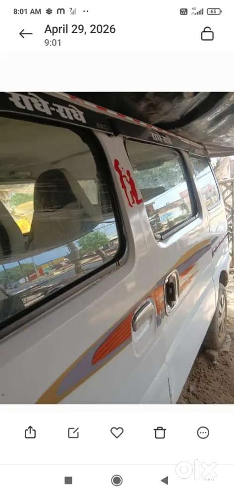 Maruti Suzuki Eeco 2013 Lpg 100000 Km Driven