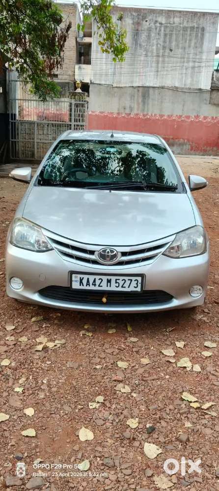 What To Sale