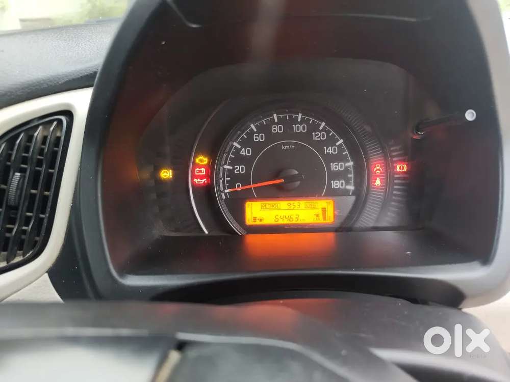 Maruti Wagon R 2024