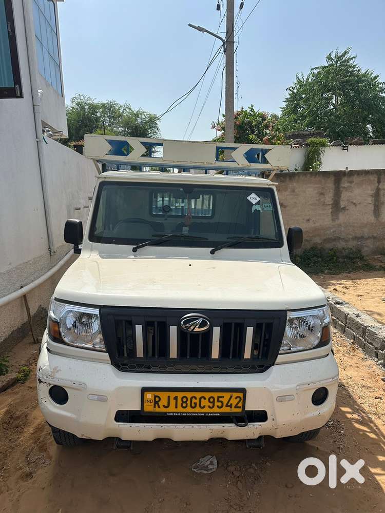 Mahindra Max City  Pik Up Manual 2025