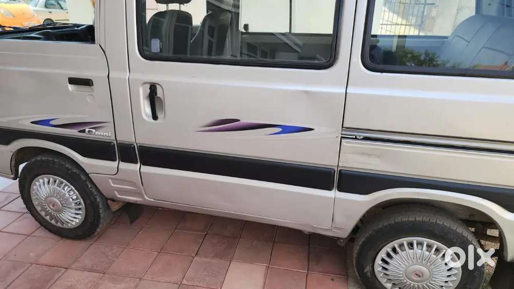 For Emergency Sale