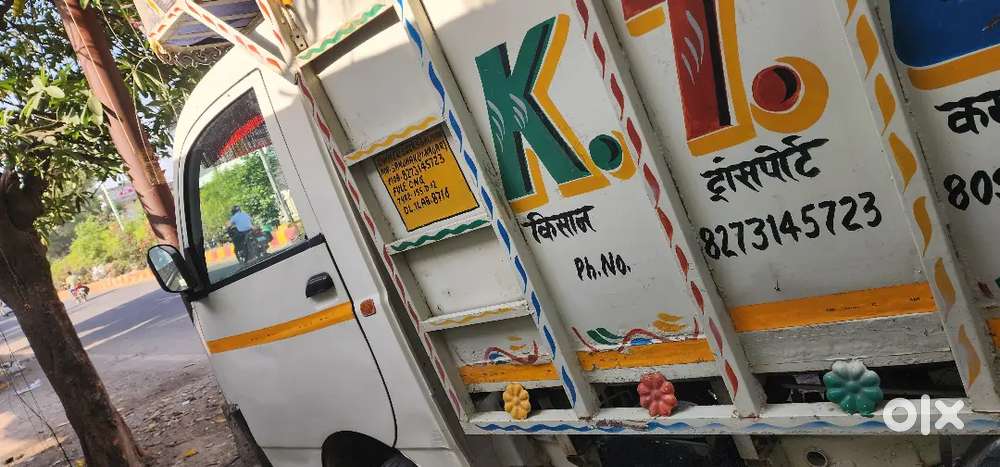 Urjent Sell Like New