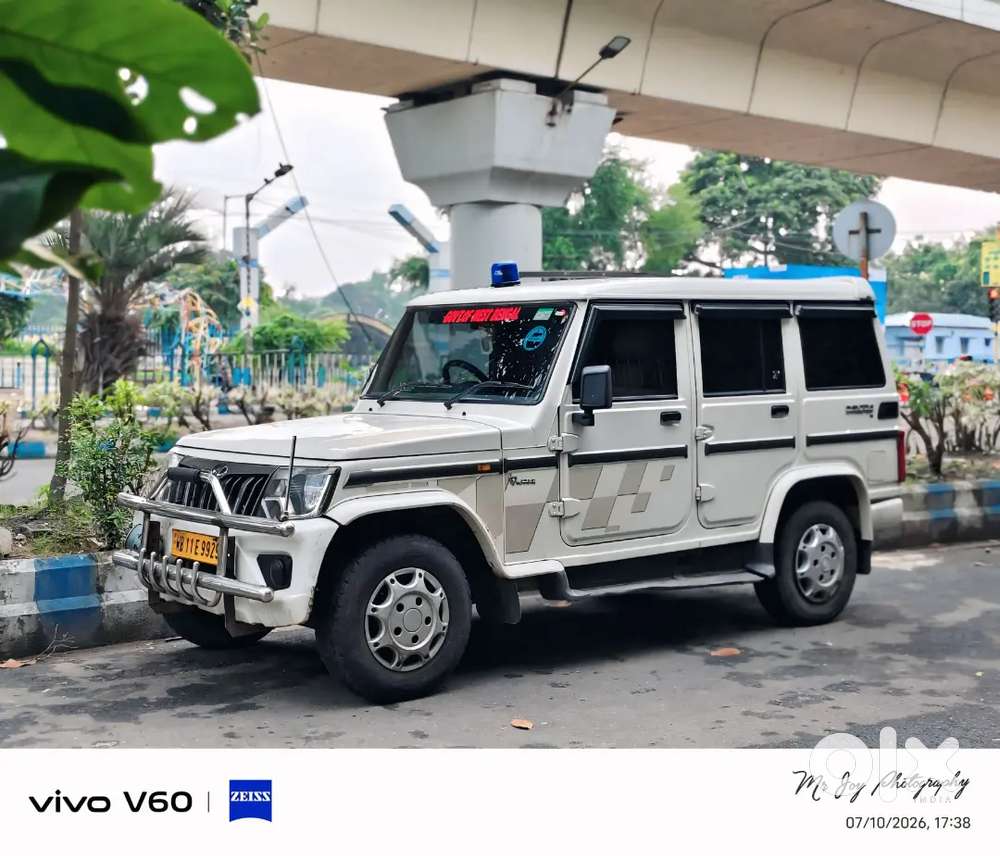 Mahindra Bolero Diesel 2021