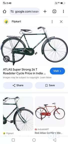 Atlas cycle tube price hotsell