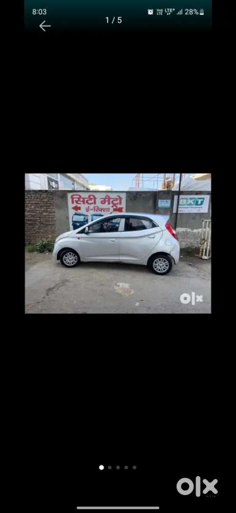 Hyundai Eon 2013 Petrol 45000 Km Driven