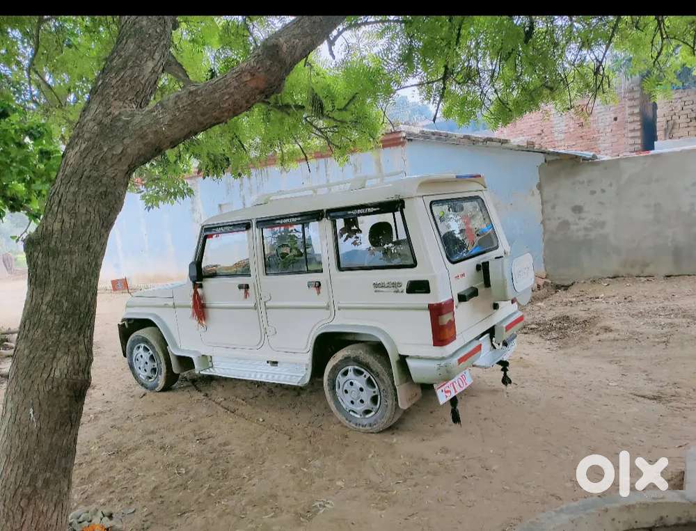 Chalane Wala Koi Nhi Hai