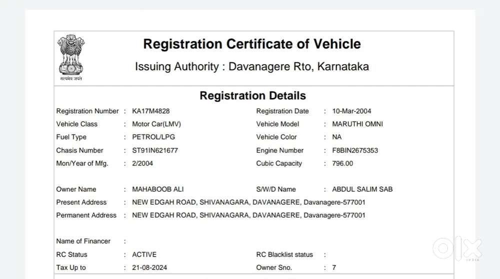 2004 Maruti Suzuki Omni Mpi Std Bsiii