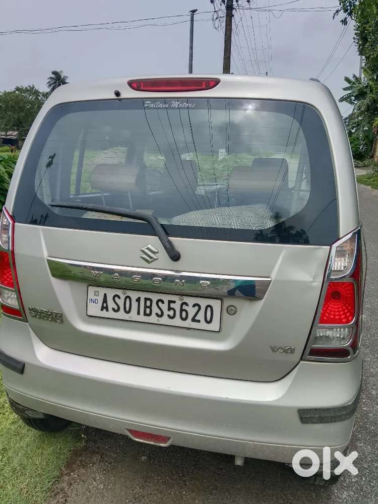 Maruti Suzuki Wagon R 1.0 2015 Petrol 53000 Km Driven