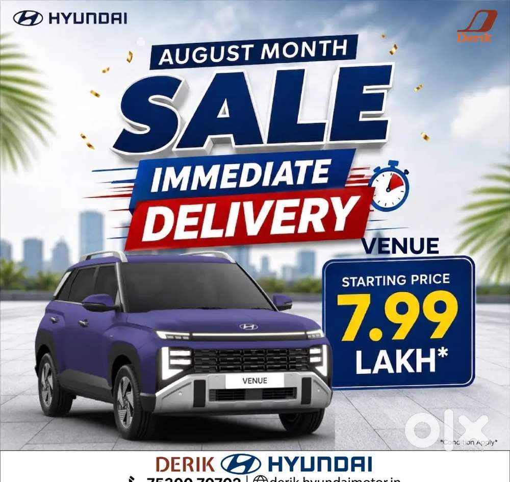This Month Offer