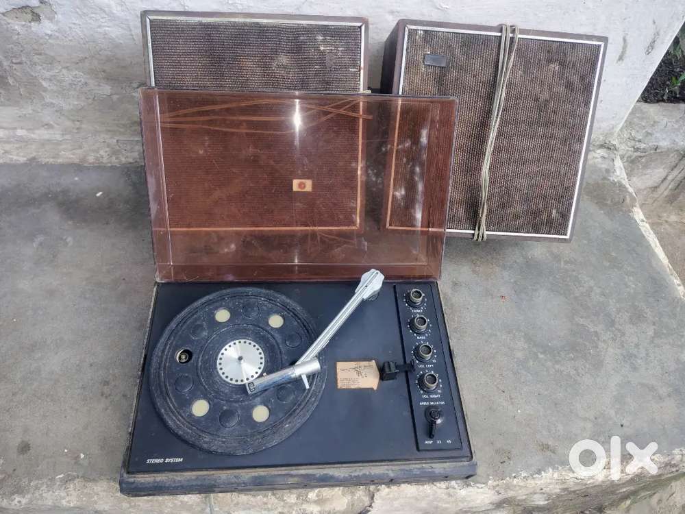Old music player