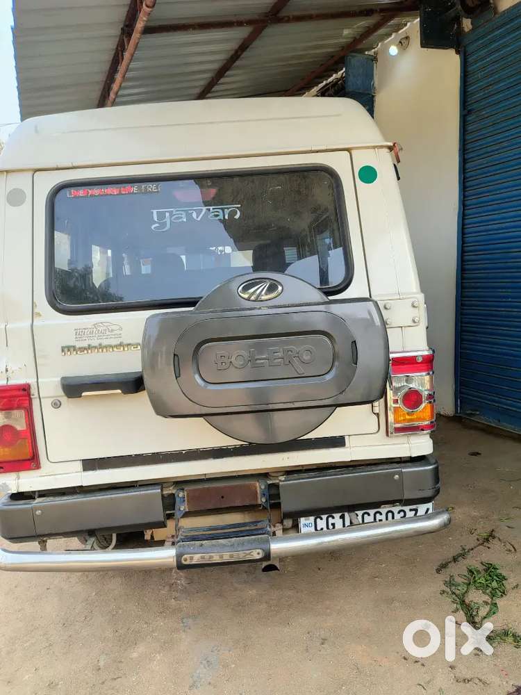 Mahindra Bolero 2016