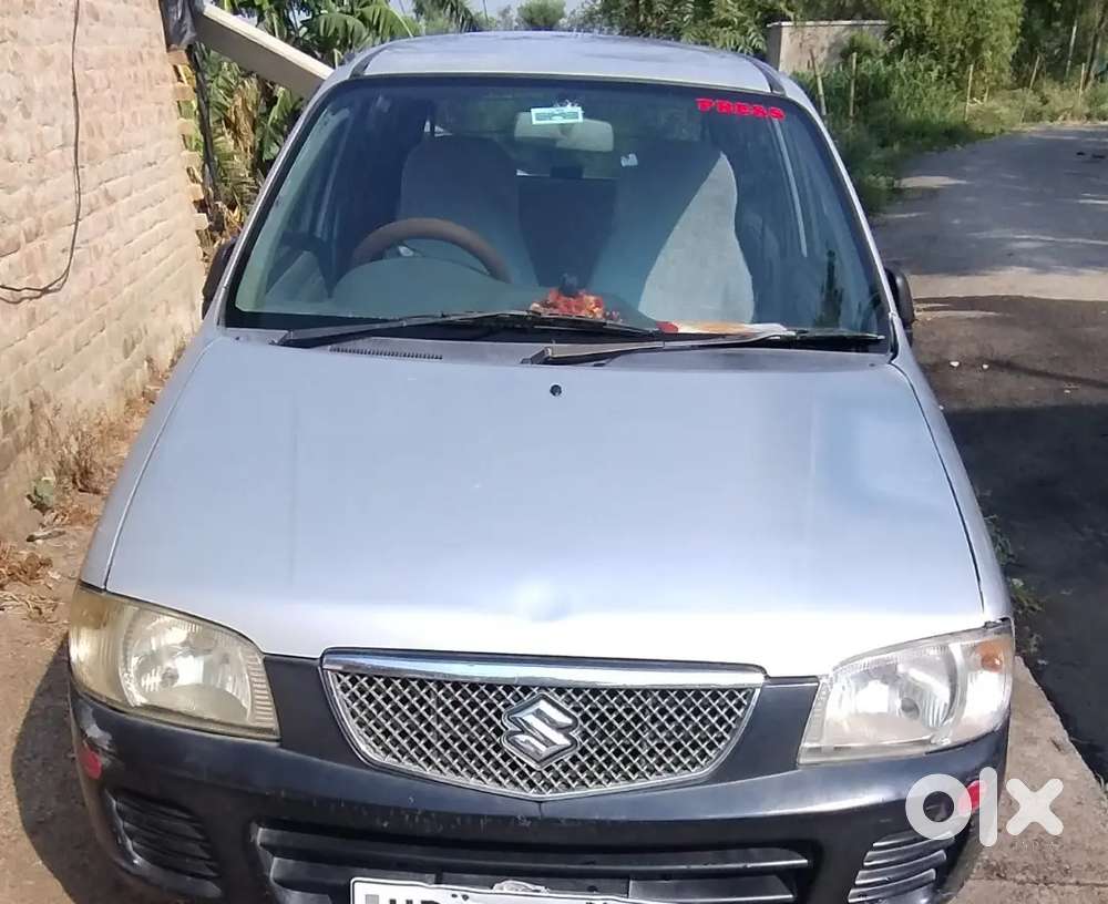 दूसरी गाड़ी लेनी है