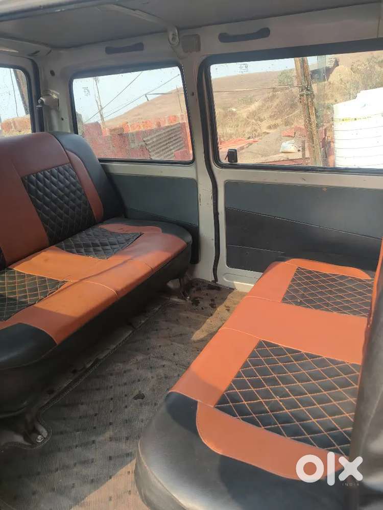 गुड कंडिशन