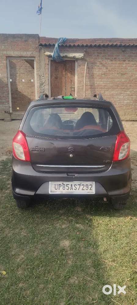 Very Good Condition
