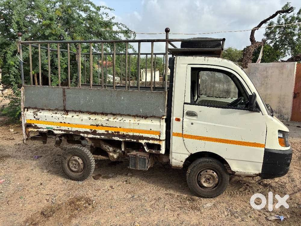 Mahindra Supro Best Deal