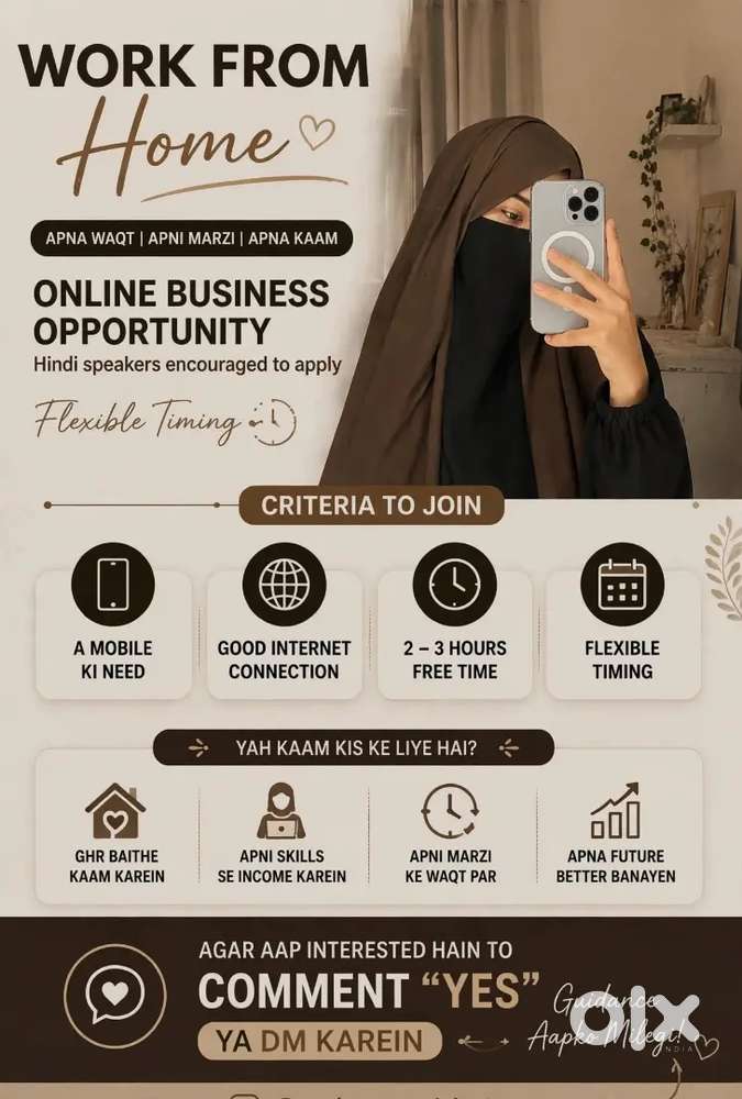 Work From Home | Social Media Promoter & Digital Business Opportunity
