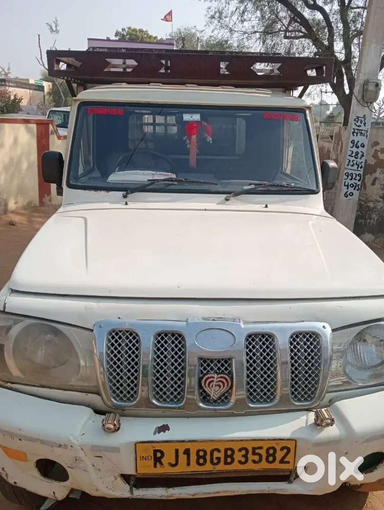 Mahindra Bolero Pik-up 2017